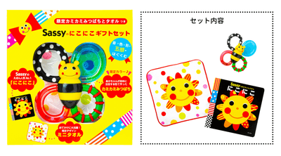 MaeFI4wpRPPx4pvgMnrM.png?w=940&h=940