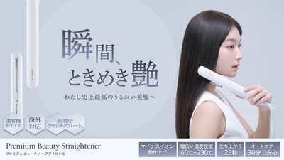 Maz817b8s87cC7ACzefu.jpg?w=940&h=940