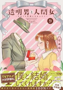 Mbb9KCYotXc8Bv5BvXTA.jpg?w=940&h=940