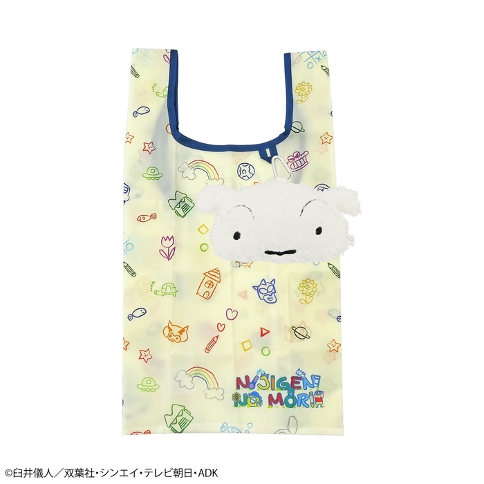 ▲シロ ポーチ付きエコバッグ 2,750円(税込)