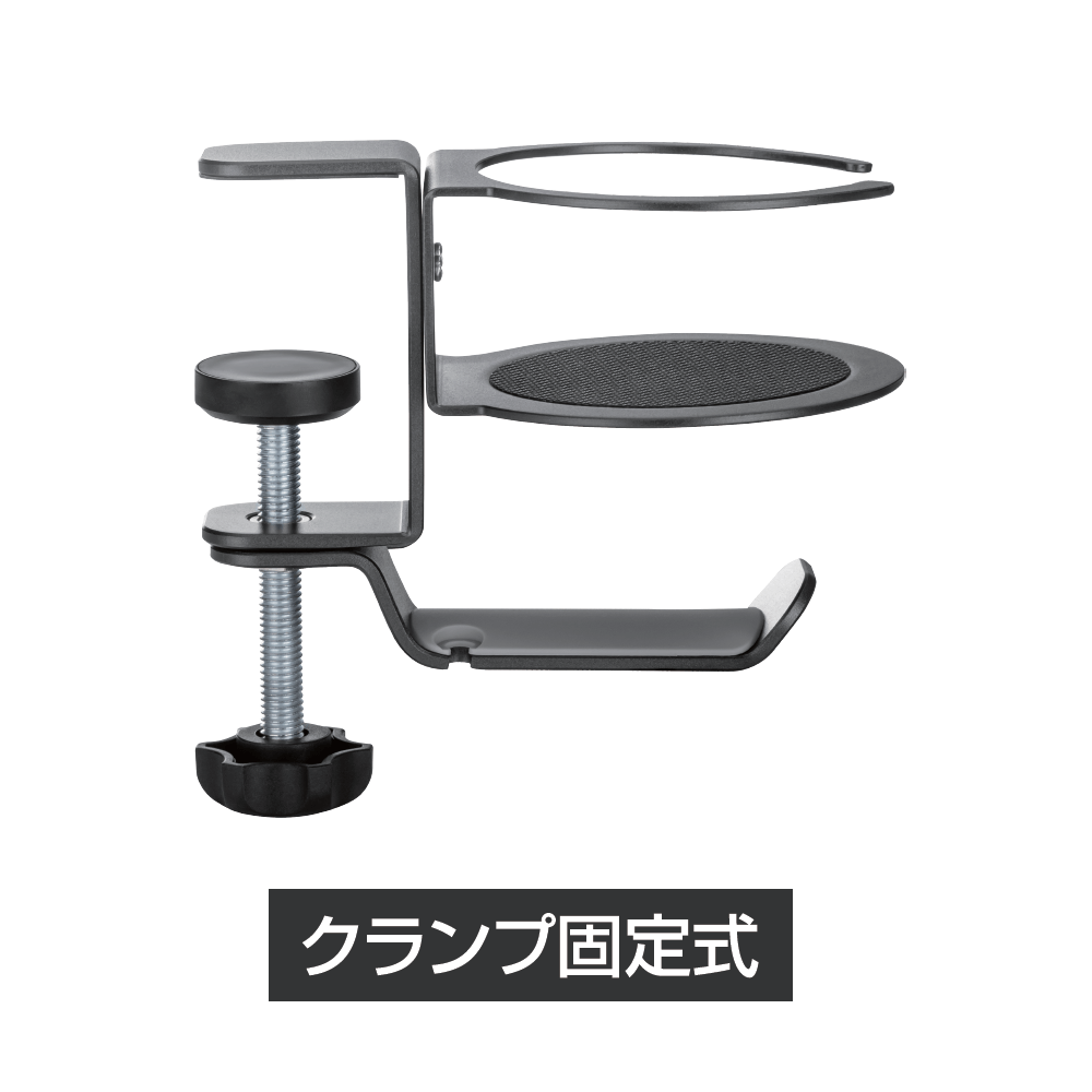 (板厚最大54mmまで対応)