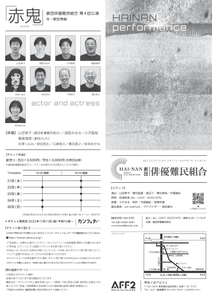 MbpQJZS6QBcDq03gQpXV.jpg?w=940&h=940