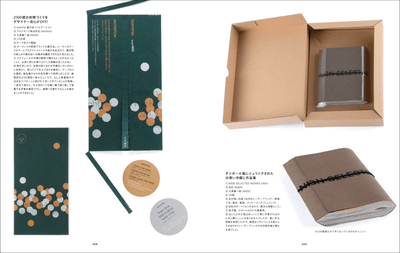 Mbst5pBPqMmQXywa2oPB.png?w=940&h=940