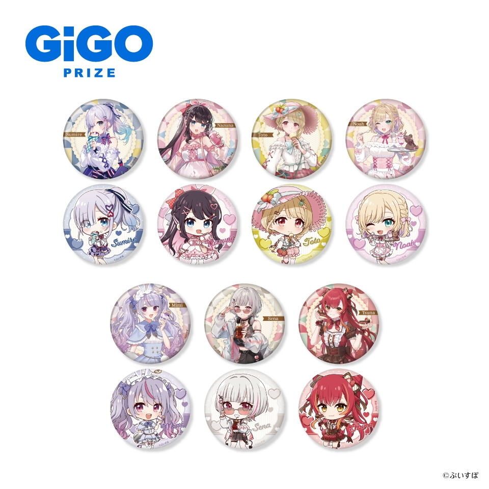 ▲ぶいすぽっ!缶バッジ~sweets decoration~vol.1(全7種)