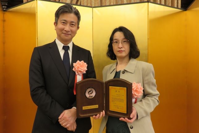 (表彰式の様子)