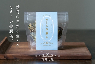 Mc6tIqymgkmjoked26GJ.jpg?w=940&h=940