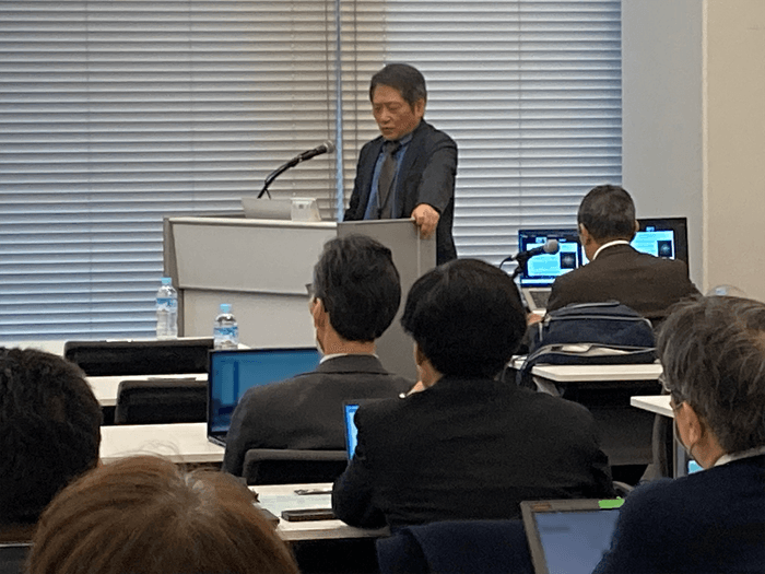 2025年2月 基調講演