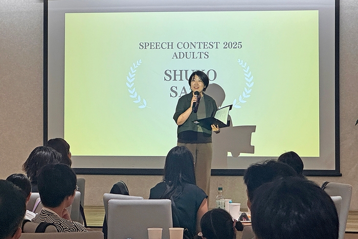 スピーチコンテスト決勝戦によるスピーチの様子