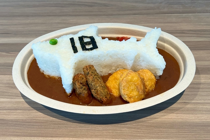 限定復活!超「超シャークカレー」