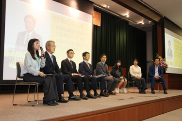 【開催報告】麗澤大学地域連携シンポジウム2025