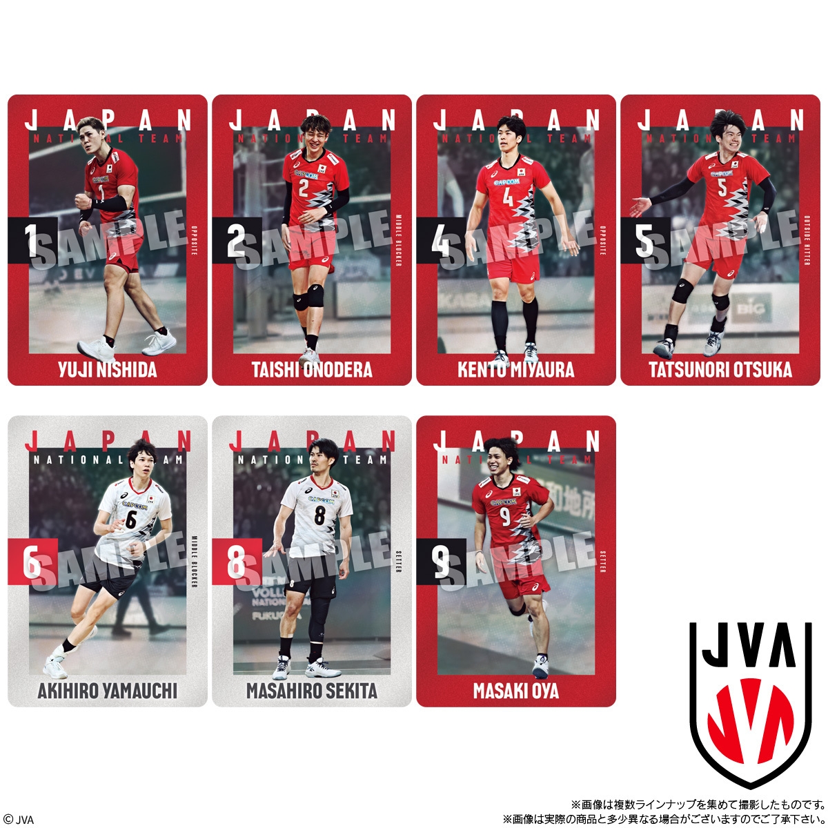 メタリックプラカード(イメージ1)