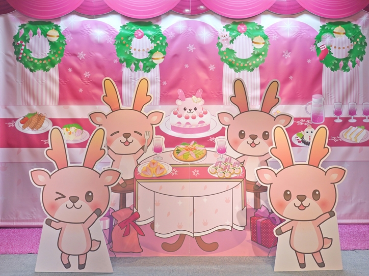 フォトスポット「イワシカのクリスマスパーティー」