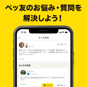 MdWbCbUuXQYgWylsmdhi.png?w=940&h=940