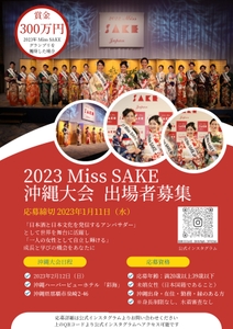 MdqFNLLaZUCQIN2ksRVC.jpg?w=940&h=940