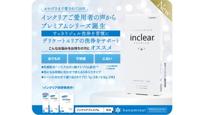 MdtczIzgG6zo2T34SEGy.jpg?w=940&h=940