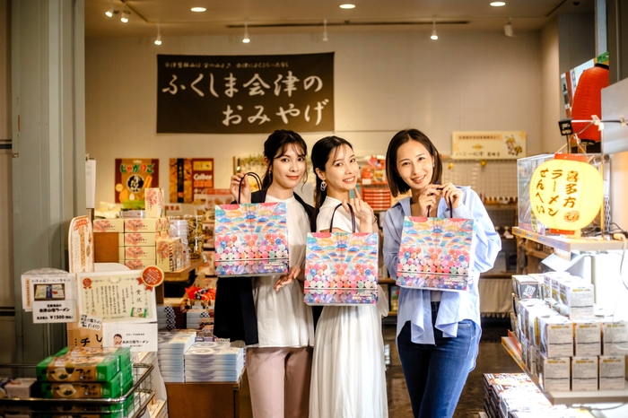 ショップでのお土産イメージ