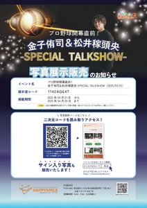 MeGE6iyxek5JyWhKNXFs.jpeg?w=940&h=940