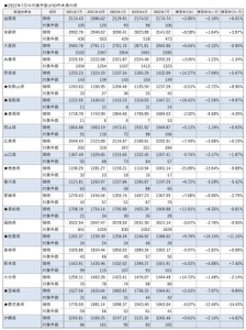 MeTO5OxCUNtJvTxIxEUE.jpg?w=940&h=940