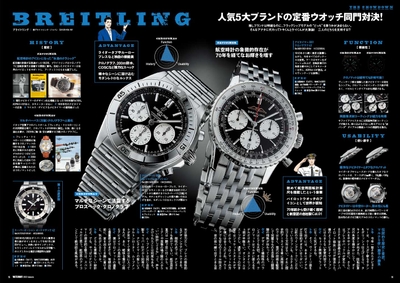 MeVRR7RCqXfU6odL9uic.jpg?w=940&h=940