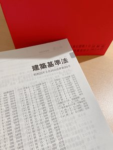 MehW1GjNvutHBnMNayZX.png?w=940&h=940