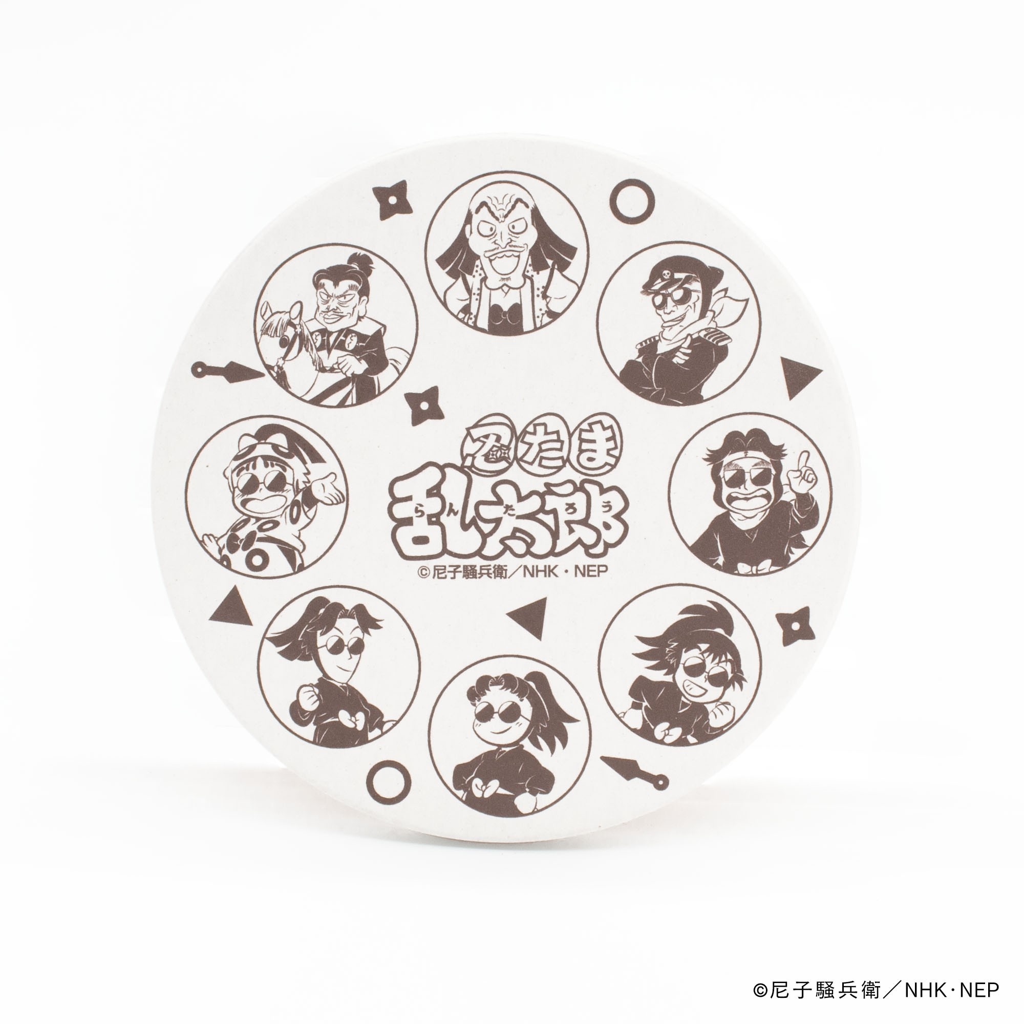 ドクタケ・ドクたまシリーズ