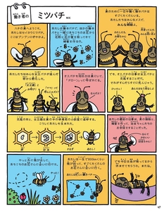 MemzXeMLWrhBcxU67qUq.jpg?w=940&h=940