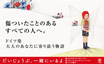 MetuSdlOlLgR7LCEzqtB.jpg?w=940&h=940