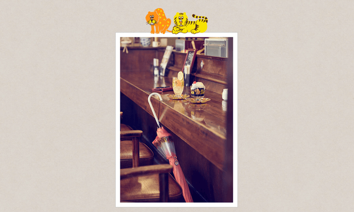 アデリアレトロ X エスタ長傘