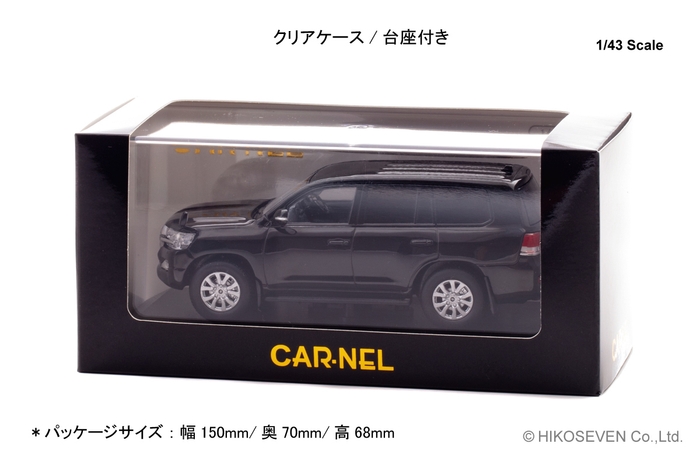 CARNEL 1/43 トヨタ ランドクルーザー AX G selection (URJ202) 2015 Black:パッケージ