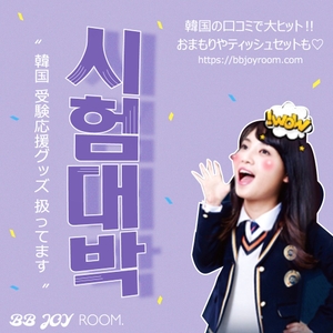 MfprWRdvQOJwcRD6Rhvn.jpg?w=940&h=940