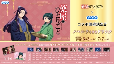 MftVYSpq7hfgfGL39Jjl.jpg?w=940&h=940