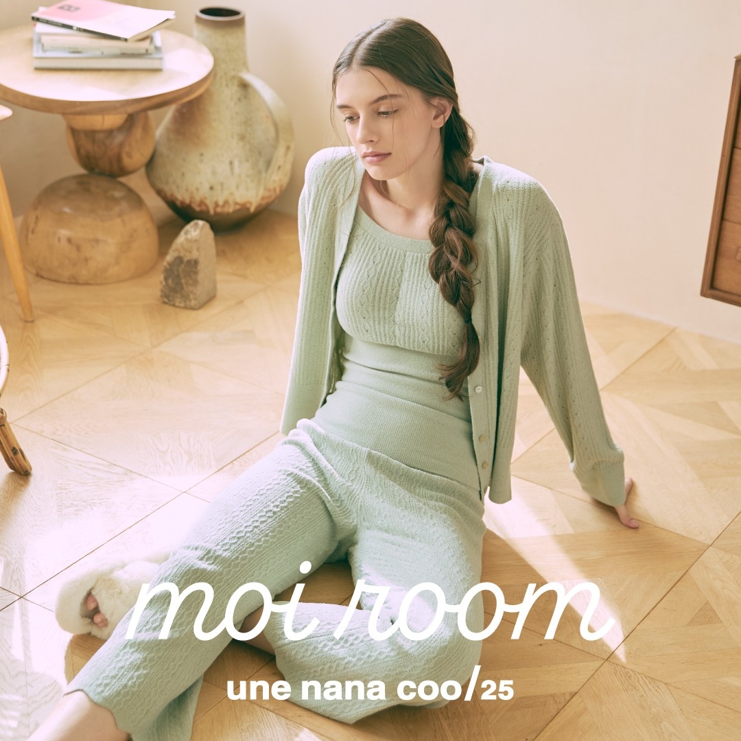 une nana cool、素材感がここちよいルームウェア「moi room(モアルーム)」を発売！