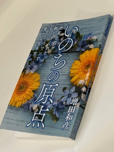 Mg5Aes7bC1NTbOHYGsgD.jpg?w=940&h=940