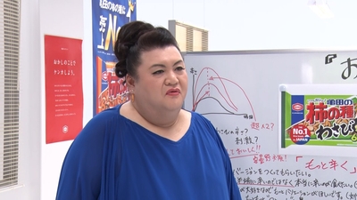 MgKy5xFytnp9ATGUMqvr.jpg?w=940&h=940