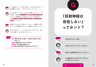 MgOhKeUOjU1ZnxEsSS9n.png?w=940&h=940