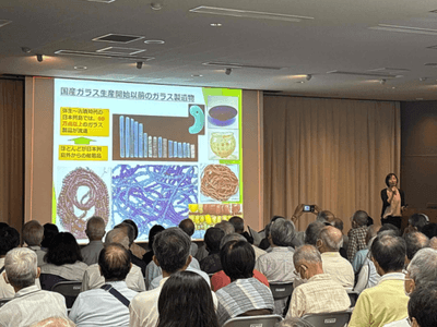 田村主任研究員