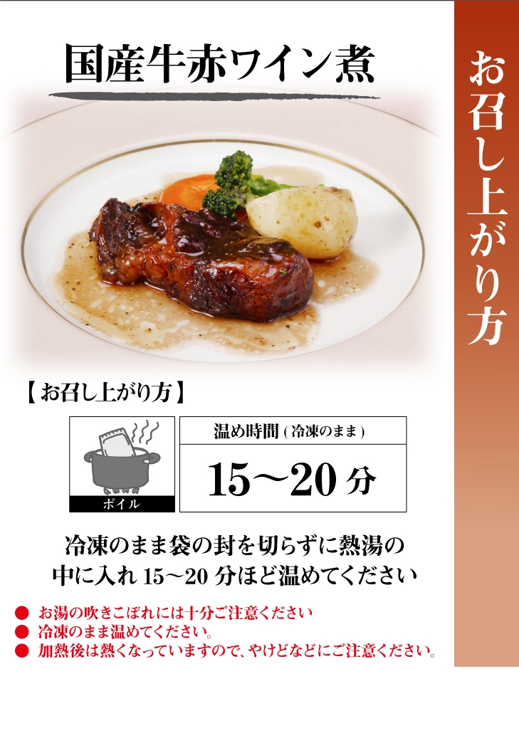 冷凍のまま温めるだけですので、忙しい時も助かります!