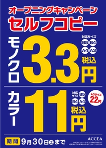 Mi2Mp3Wb6jCpb4uN0OJ0.jpg?w=940&h=940