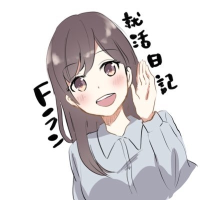 Rei@Fラン就活日記(@IncubateSquare)