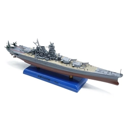 【ミニチュア】戦艦武蔵 1/1000 スケール、Amazon.co.jp に登場