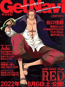 MiH1nA4eaSiUqYBFxuXI.jpg?w=940&h=940