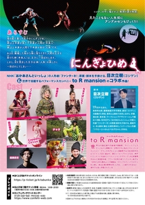 MiNR7nGZh125hmn7NLis.jpg?w=940&h=940