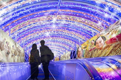 MiQRohroKReHEGMZLZVj.jpg?w=940&h=940