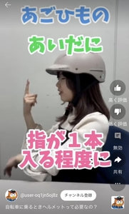 MiSPwkzrsBVn7bQhwb7Y.jpg?w=940&h=940