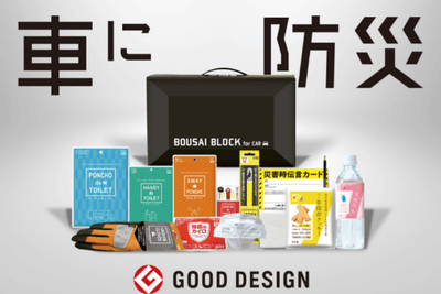 MiWZ58M4CcdncCVPsSbl.png?w=940&h=940