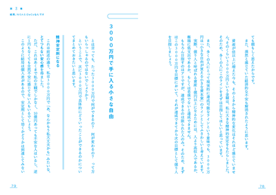 Mip9IcC2QwcPT2TrRwl4.png?w=940&h=940