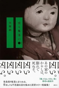 MirJOW1xPSYVlkwCEnIy.jpg?w=940&h=940