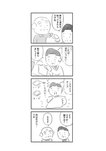 MiwOZKEOoXLR8rEmHBWB.jpg?w=940&h=940