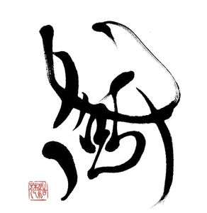 Mj067WINH23U233N0hdm.jpg?w=940&h=940