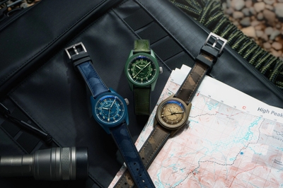 「Sector II Field Titanium」7/11（土）発売